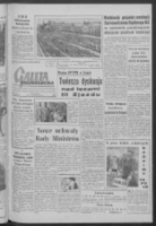 Gazeta Zielonog&oacute;rska : organ KW Polskiej Zjednoczonej Partii Robotniczej R. VII Nr 267 (10 listopada 1958). - Wyd. A