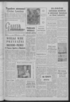 Gazeta Zielonog&oacute;rska : organ KW Polskiej Zjednoczonej Partii Robotniczej R. VII Nr 268 (11 listopada 1958). - Wyd. A