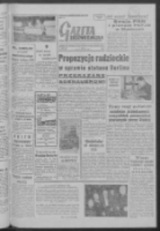 Gazeta Zielonog&oacute;rska : organ KW Polskiej Zjednoczonej Partii Robotniczej R. VII Nr 277 (21 listopada 1958). - Wyd. A
