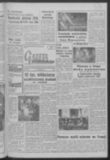 Gazeta Zielonog&oacute;rska : organ KW Polskiej Zjednoczonej Partii Robotniczej R. VII Nr 279 (24 listopada 1958). - Wyd. A