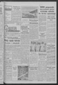 Gazeta Zielonog&oacute;rska : organ KW Polskiej Zjednoczonej Partii Robotniczej R. VII Nr 283 (28 listopada 1958). - Wyd. A