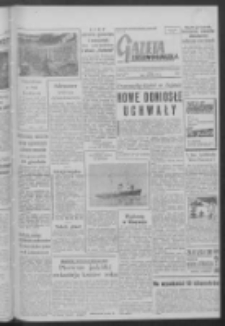 Gazeta Zielonog&oacute;rska : organ KW Polskiej Zjednoczonej Partii Robotniczej R. VII Nr 287 (3 grudnia 1958). - Wyd. AB