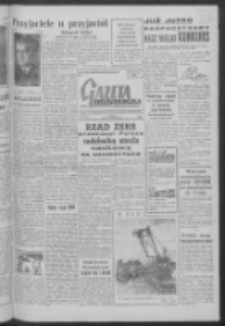Gazeta Zielonog&oacute;rska : organ KW Polskiej Zjednoczonej Partii Robotniczej R. VII Nr 292 (9 grudnia 1958). - Wyd. AB