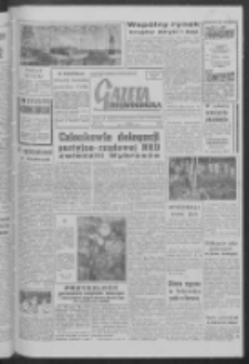 Gazeta Zielonog&oacute;rska : organ KW Polskiej Zjednoczonej Partii Robotniczej R. VII Nr 295 (12 grudnia 1958). - Wyd. AB