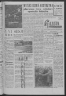Gazeta Zielonogórska : niedziela : organ KW Polskiej Zjednoczonej Partii Robotniczej R. VII Nr 302 (20/21 grudnia 1958)