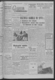 Gazeta Zielonogórska : organ KW Polskiej Zjednoczonej Partii Robotniczej R. VII Nr 308 (30 grudnia 1958)