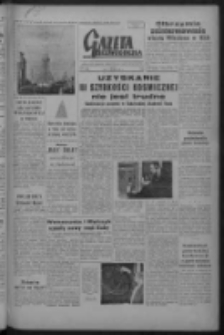 Gazeta Zielonogórska : organ KW Polskiej Zjednoczonej Partii Robotniczej R. VIII Nr 5 (7 stycznia 1959). - [Wyd. A]