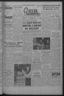Gazeta Zielonogórska : organ KW Polskiej Zjednoczonej Partii Robotniczej R. VIII Nr 12 (15 stycznia 1959). - [Wyd. A]