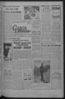 Gazeta Zielonogórska : organ KW Polskiej Zjednoczonej Partii Robotniczej R. VIII Nr 16 (20 stycznia 1959). -Wyd. A