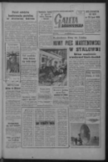 Gazeta Zielonogórska : organ KW Polskiej Zjednoczonej Partii Robotniczej R. VIII Nr 18 (22 stycznia 1959). - Wyd. A