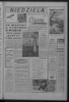 Gazeta Zielonogórska : niedziela : organ KW Polskiej Zjednoczonej Partii Robotniczej R. VIII Nr 20 (24/25 stycznia 1959). - Wyd. A