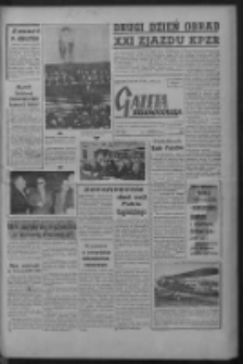 Gazeta Zielonogórska : organ KW Polskiej Zjednoczonej Partii Robotniczej R. VIII Nr 24 (29 stycznia 1959). - Wyd. A