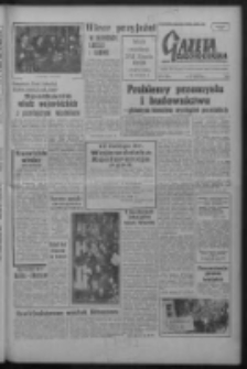 Gazeta Zielonogórska : organ KW Polskiej Zjednoczonej Partii Robotniczej R. VIII Nr 28 (3 lutego 1959). - Wyd. A