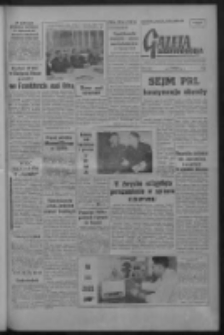 Gazeta Zielonogórska : organ KW Polskiej Zjednoczonej Partii Robotniczej R. VIII Nr 36 (12 lutego 1959). - Wyd. A