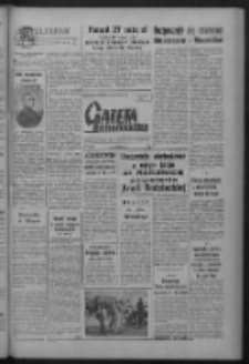 Gazeta Zielonog&oacute;rska : organ KW Polskiej Zjednoczonej Partii Robotniczej R. VIII Nr 46 (24 lutego 1959). - Wyd. A