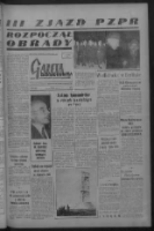 Gazeta Zielonogórska : organ KW Polskiej Zjednoczonej Partii Robotniczej R. VIII Nr 59 (11 marca 1959). - Wyd. A