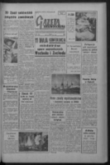 Gazeta Zielonogórska : organ KW Polskiej Zjednoczonej Partii Robotniczej R. VIII Nr 71 (24 marca 1959). - Wyd. A