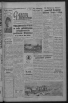 Gazeta Zielonogórska : organ KW Polskiej Zjednoczonej Partii Robotniczej R. VIII Nr 81 (6 kwietnia 1959). - Wyd. A