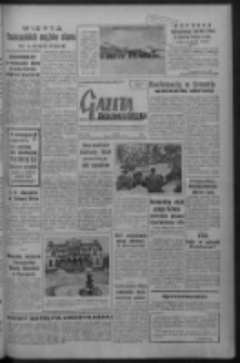 Gazeta Zielonogórska : organ KW Polskiej Zjednoczonej Partii Robotniczej R. VIII Nr 88 (14 kwietnia 1959). - Wyd. A