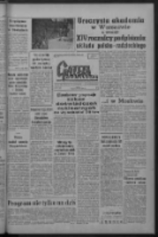 Gazeta Zielonogórska : organ KW Polskiej Zjednoczonej Partii Robotniczej R. VIII Nr 95 (22 kwietnia 1959). - Wyd. A