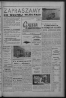 Gazeta Zielonogórska : organ KW Polskiej Zjednoczonej Partii Robotniczej R. VIII Nr 109 (8 maja 1959). - Wyd. A