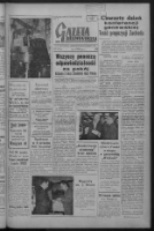 Gazeta Zielonog&oacute;rska : organ KW Polskiej Zjednoczonej Partii Robotniczej R. VIII Nr 115 (15 maja 1959). - Wyd. A