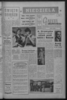 Gazeta Zielonog&oacute;rska : niedziela : organ KW Polskiej Zjednoczonej Partii Robotniczej R. VIII Nr 116 (16/17 maja 1959). - Wyd. A