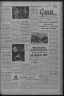 Gazeta Zielonogórska : organ KW Polskiej Zjednoczonej Partii Robotniczej R. VIII Nr 121 (22 maja 1959). - Wyd. A