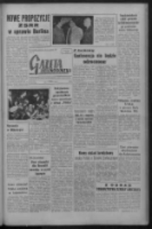 Gazeta Zielonogórska : organ KW Polskiej Zjednoczonej Partii Robotniczej R. VIII Nr 139 (12 czerwca 1959). - Wyd. A
