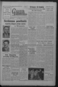 Gazeta Zielonogórska : organ KW Polskiej Zjednoczonej Partii Robotniczej R. VIII Nr 151 (26 czerwca 1959). - Wyd. A