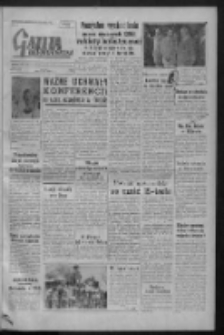 Gazeta Zielonogórska : organ KW Polskiej Zjednoczonej Partii Robotniczej R. VIII Nr 160 (7 lipca 1959). - Wyd. A