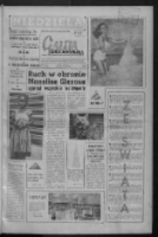 Gazeta Zielonogórska : niedziela : organ KW Polskiej Zjednoczonej Partii Robotniczej R. VIII Nr 164 (11/12 lipca 1959)