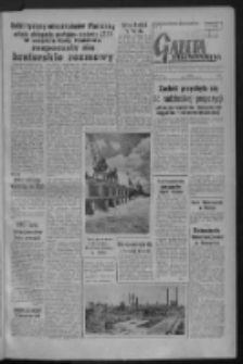 Gazeta Zielonogórska : organ KW Polskiej Zjednoczonej Partii Robotniczej R. VIII Nr 167 (15 lipca 1959). - Wyd. A