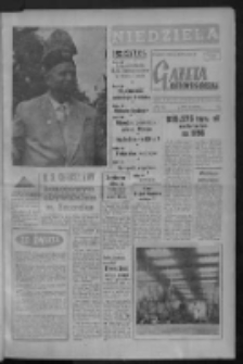 Gazeta Zielonogórska : niedziela : organ KW Polskiej Zjednoczonej Partii Robotniczej R. VIII Nr 170 (18/19 lipca 1959)