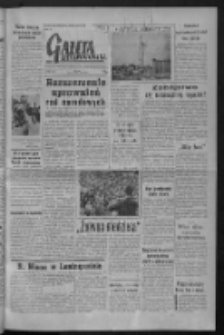 Gazeta Zielonogórska : organ KW Polskiej Zjednoczonej Partii Robotniczej R. VIII Nr 178 (28 lipca 1959). - Wyd. A