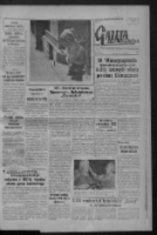 Gazeta Zielonogórska : organ KW Polskiej Zjednoczonej Partii Robotniczej R. VIII Nr 193 (14 sierpnia 1959). - Wyd. A