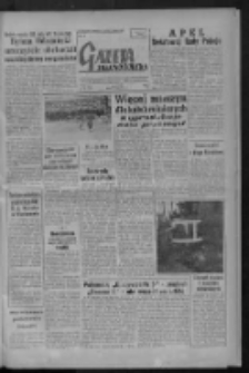 Gazeta Zielonogórska : organ KW Polskiej Zjednoczonej Partii Robotniczej R. VIII Nr 195 (17 sierpnia 1959). - Wyd. A