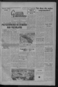 Gazeta Zielonogórska : organ KW Polskiej Zjednoczonej Partii Robotniczej R. VIII Nr 199 (21 sierpnia 1959). - Wyd. A
