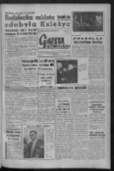 Gazeta Zielonogórska : organ KW Polskiej Zjednoczonej Partii Robotniczej R. VIII Nr 219 (14 września 1959). - Wyd. A