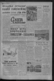 Gazeta Zielonogórska : organ KW Polskiej Zjednoczonej Partii Robotniczej R. VIII Nr 220 (15 września 1959). - Wyd. A