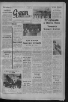 Gazeta Zielonogórska : organ KW Polskiej Zjednoczonej Partii Robotniczej R. VIII Nr 222 (17 września 1959). - Wyd. A