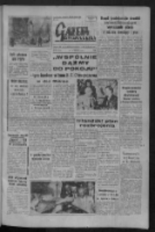 Gazeta Zielonogórska : organ KW Polskiej Zjednoczonej Partii Robotniczej R. VIII Nr 228 (24 września 1959). - Wyd. A