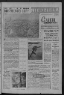 Gazeta Zielonogórska : niedziela : organ KW Polskiej Zjednoczonej Partii Robotniczej R. VIII Nr 230 (26/27 września 1959)
