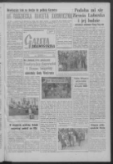 Gazeta Zielonogórska : organ KW Polskiej Zjednoczonej Partii Robotniczej R. VIII Nr 237 (5 października 1959). - Wyd. A