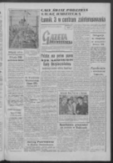 Gazeta Zielonogórska : organ KW Polskiej Zjednoczonej Partii Robotniczej R. VIII Nr 238 (6 października 1959). - Wyd. A