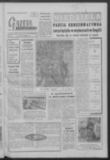 Gazeta Zielonogórska : niedziela : organ KW Polskiej Zjednoczonej Partii Robotniczej R. VIII Nr 242 (10/11 października 1959). - Wyd. A