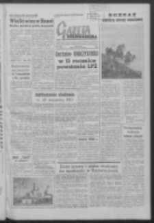Gazeta Zielonogórska : organ KW Polskiej Zjednoczonej Partii Robotniczej R. VIII Nr 243 (12 października 1959). - Wyd. A