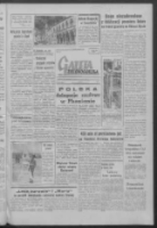 Gazeta Zielonogórska : organ KW Polskiej Zjednoczonej Partii Robotniczej R. VIII Nr 247 (16 października 1959). - Wyd. A