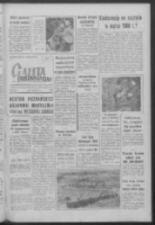 Gazeta Zielonogórska : organ KW Polskiej Zjednoczonej Partii Robotniczej R. VIII Nr 262 (3 listopada 1959). - Wyd. A