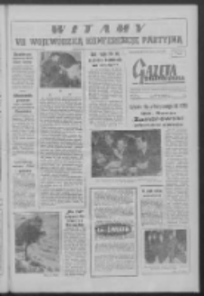 Gazeta Zielonogórska : organ KW Polskiej Zjednoczonej Partii Robotniczej R. VIII Nr 306 (24/25/26/27 grudnia 1959). - [Wyd. A]